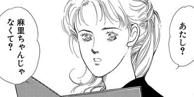 �㰦���� 1