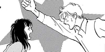 �㰦���� 2