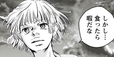 ���¤β����ؤ��� 3