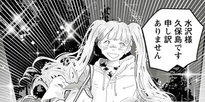 ���¤β����ؤ��� 5