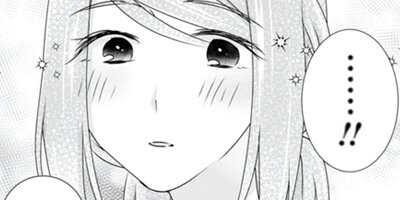 ������Ҥϸ��ڤ���˿�蘆�줿�� 3