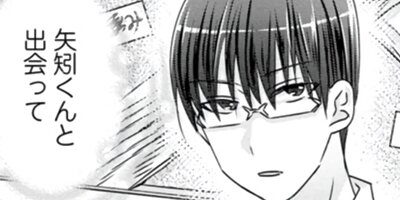 ������Ҥϸ��ڤ���˿�蘆�줿�� 5