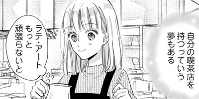 ��֡��ȥ饤���󥰥롦���ե� 1