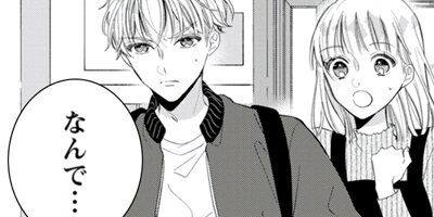 ��֡��ȥ饤���󥰥롦���ե� 2