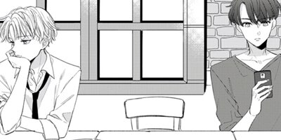 ��֡��ȥ饤���󥰥롦���ե� 3