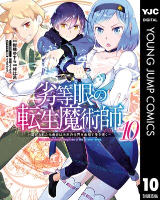 �������ž����ѻ� ���Ԥ���줿��ͦ�Ԥ�̤���������;͵������ȴ���� 10