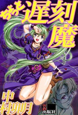 ����ä��ٹ���