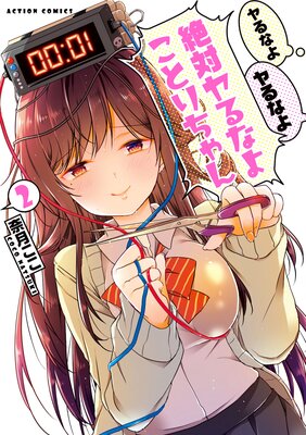 ���ʤ���ʤ����Х��ʤ褳�Ȥ�����