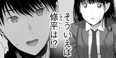 �ƶض���٥�X 4