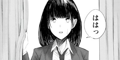 �ƶض���٥�X 6