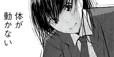 �ƶض���٥�X 12