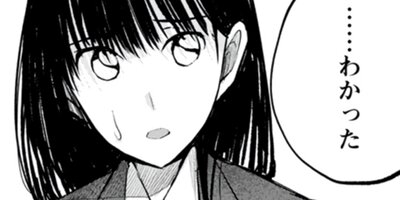 �ƶض���٥�X 13