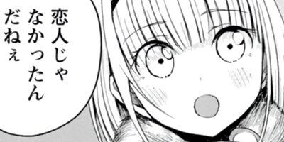 �ƶض���٥�X 15