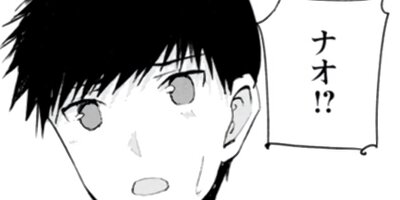 �ƶض���٥�X 16