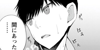 �ƶض���٥�X 18