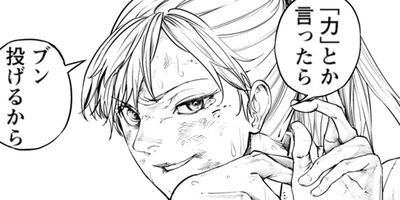 All Free�������С�̵���̵�ĩ��������� 10