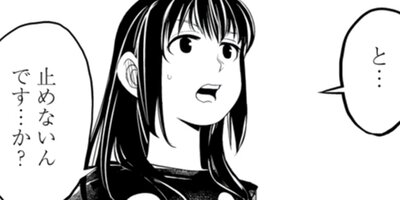 ���˿ͳʾɸ��� 2