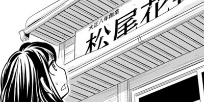 ���˿ͳʾɸ��� 12