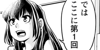 ���˿ͳʾɸ��� 16