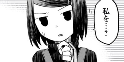 ���󥸥�����ΤҤ� 2