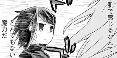 ���󥸥�����ΤҤ� 12