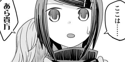 ���󥸥�����ΤҤ� 14