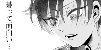 ����Υڥ��� 2