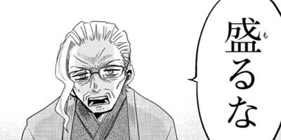 ����Υڥ��� 3