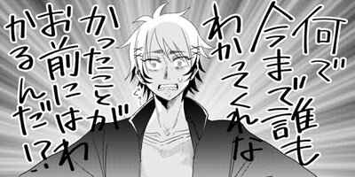 ����Υڥ��� 4