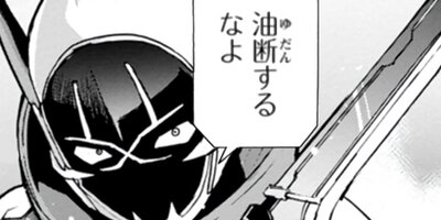 ���������� 3