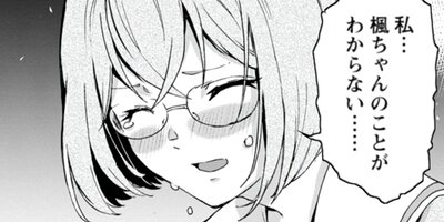 ���������� 5