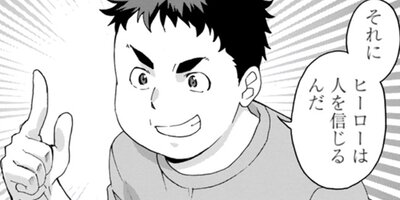 ���������� 8