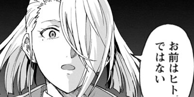 ���������� 11