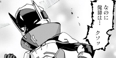 ���������� 12