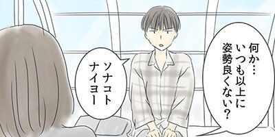 ��ǯ����ߤ������դ��礦��� 62�ڥե륫�顼��