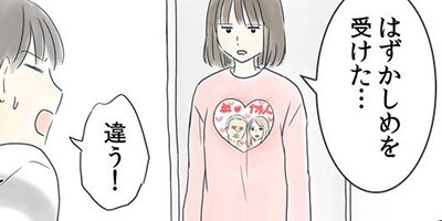 ��ǯ����ߤ������դ��礦��� 64�ڥե륫�顼��