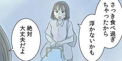 ��ǯ����ߤ������դ��礦��� 65�ڥե륫�顼��