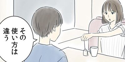 ��ǯ����ߤ������դ��礦��� 68�ڥե륫�顼��