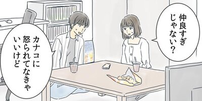 ��ǯ����ߤ������դ��礦��� 70�ڥե륫�顼��