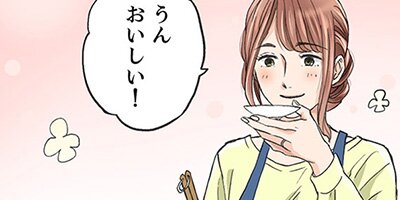 ���륢�ʥ���̲�ꤿ�����⸶ ��ʿ�ԡ��Υܥ���comic�ϡ�1�ˡڥե륫�顼��