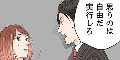 ���륢�ʥ���̲�ꤿ�����⸶ ��ʿ�ԡ��Υܥ���comic�ϡ�4�ˡڥե륫�顼��