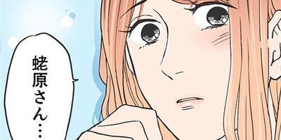 ���륢�ʥ���̲�ꤿ�����⸶ ��ʿ�ԡ��Υܥ���comic�ϡ�9�ˡڥե륫�顼��