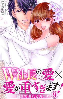 W��Ĺ�ΰ��߰����Ť����ޤ��� Ů���Ǩ��륫���