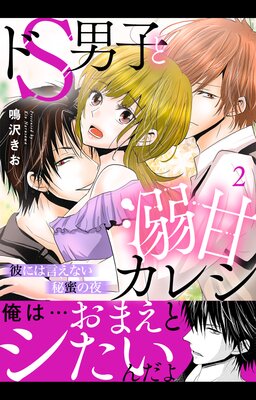 ��S�˻Ҥ�Ů�ť��쥷����ˤϸ����ʤ���̪��������Ż�ñ�����ǡ�