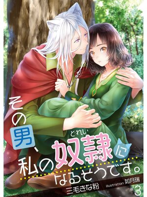 �ڳ��Υ٥�ۤ����ˡ��������ˤʤ뤽���Ǥ���