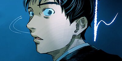お化けと風鈴 第1話【フルカラー】