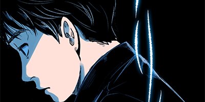 お化けと風鈴 第3話【フルカラー】