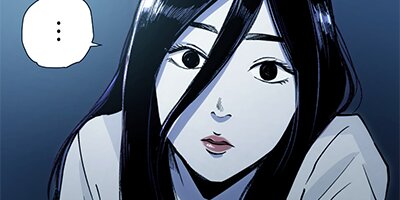 お化けと風鈴 第15話【フルカラー】