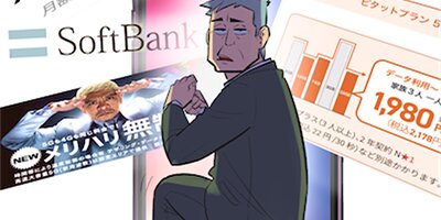 �������ȥ��åץ롪 ��3�� ���Ƭ����̵�����ä� �ڥե륫�顼��