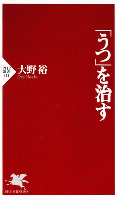 �֤��ġפ򼣤���ɽ��